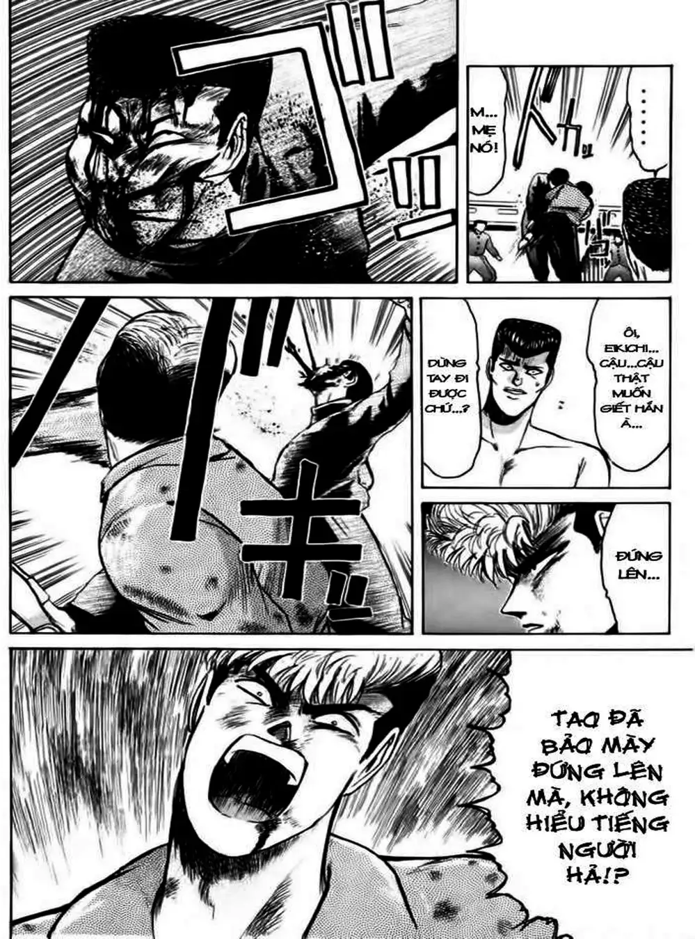 Truyện Tranh Young Gto - Shonan Junai Gumi trang 4