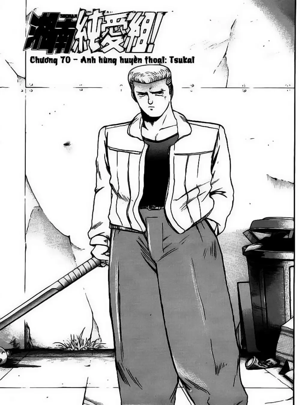 Truyện Tranh Young Gto - Shonan Junai Gumi trang 4