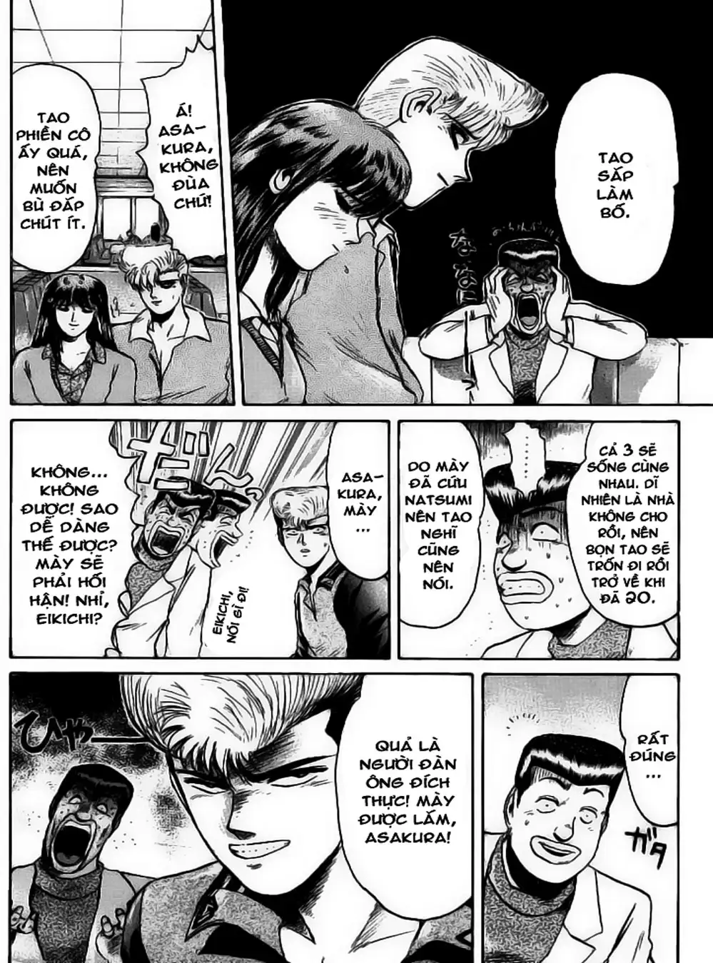 Truyện Tranh Young Gto - Shonan Junai Gumi trang 4