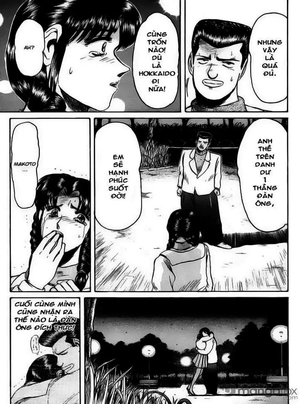 Truyện Tranh Young Gto - Shonan Junai Gumi trang 4