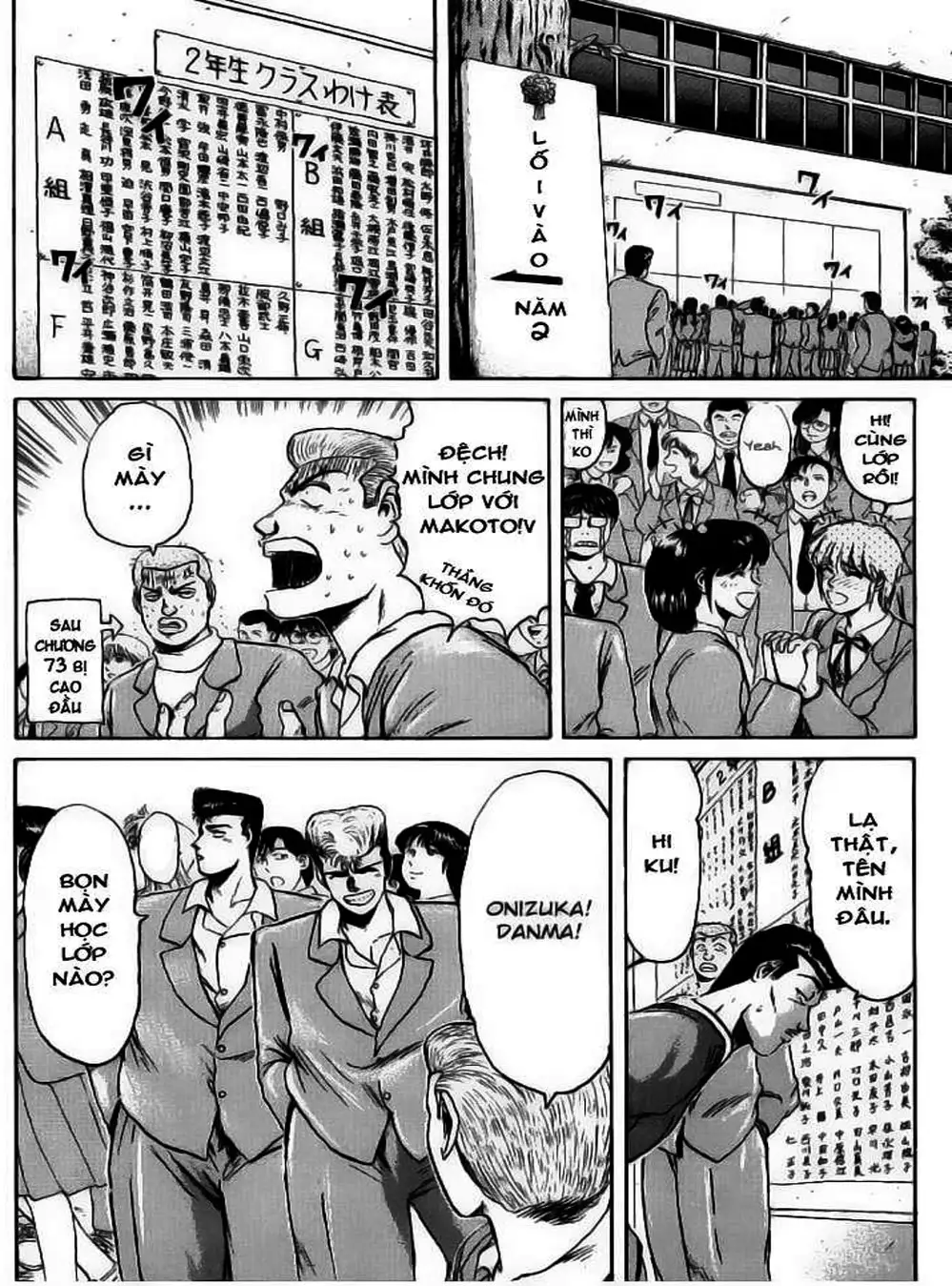 Truyện Tranh Young Gto - Shonan Junai Gumi trang 4