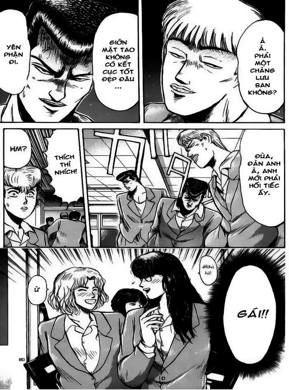 Truyện Tranh Young Gto - Shonan Junai Gumi trang 4