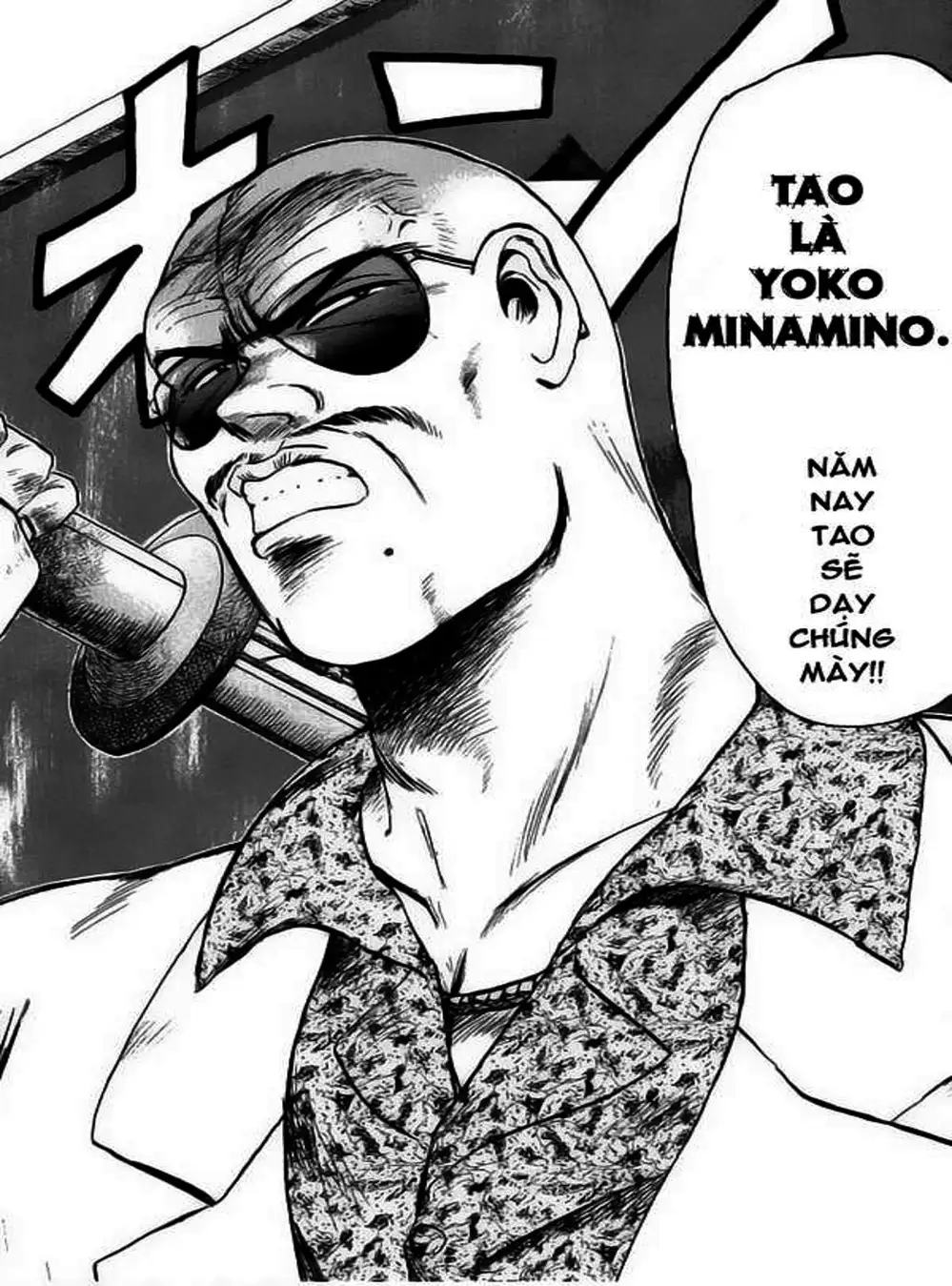 Truyện Tranh Young Gto - Shonan Junai Gumi trang 4