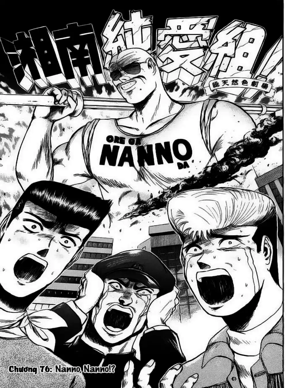 Truyện Tranh Young Gto - Shonan Junai Gumi trang 4