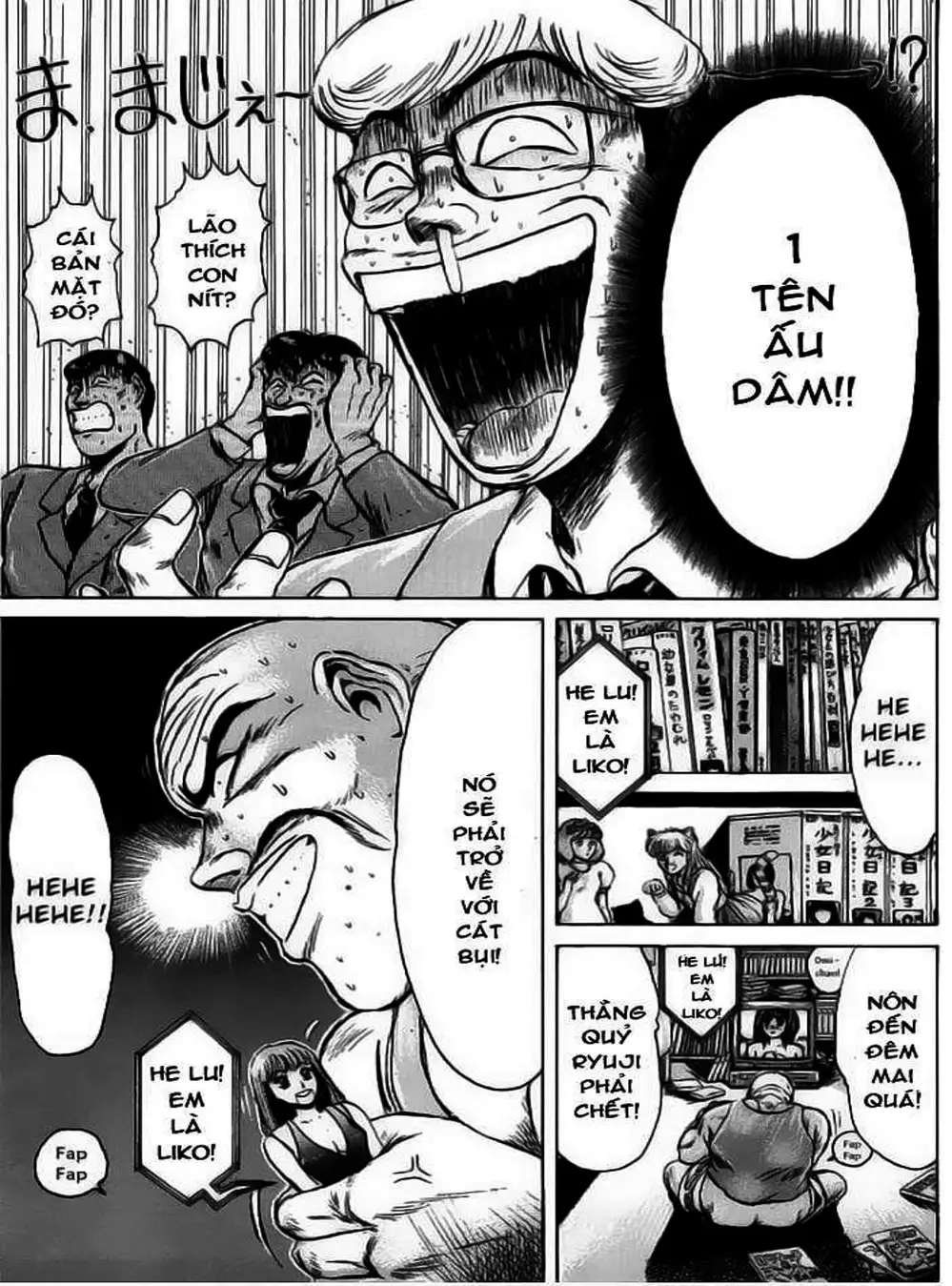 Truyện Tranh Young Gto - Shonan Junai Gumi trang 4