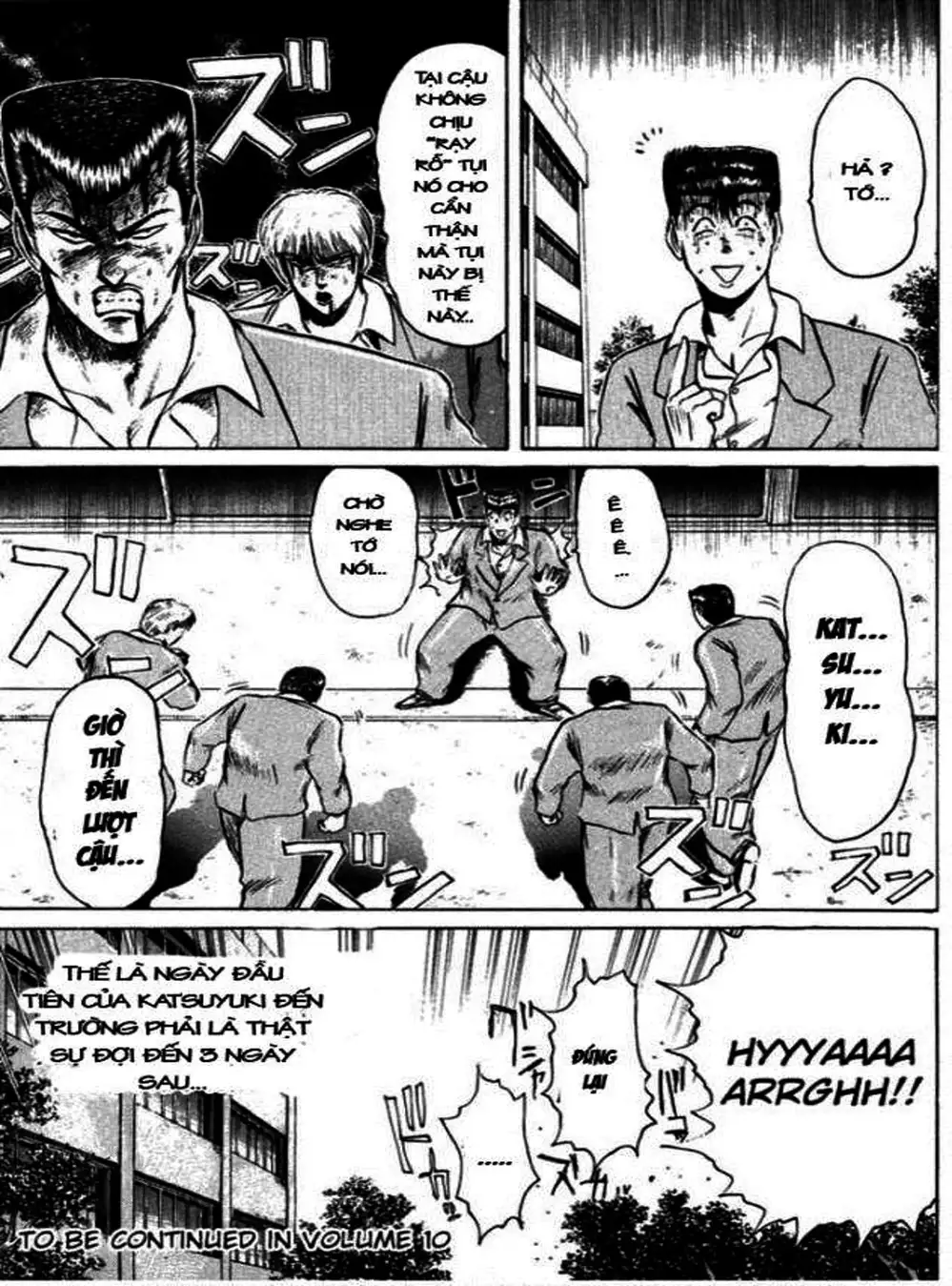 Truyện Tranh Young Gto - Shonan Junai Gumi trang 4