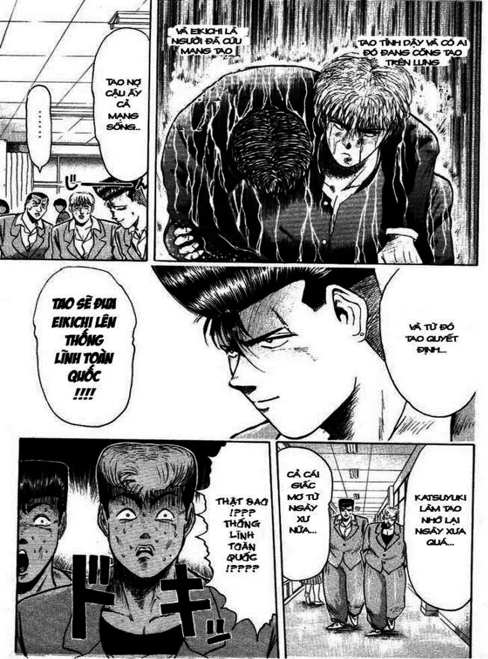 Truyện Tranh Young Gto - Shonan Junai Gumi trang 4