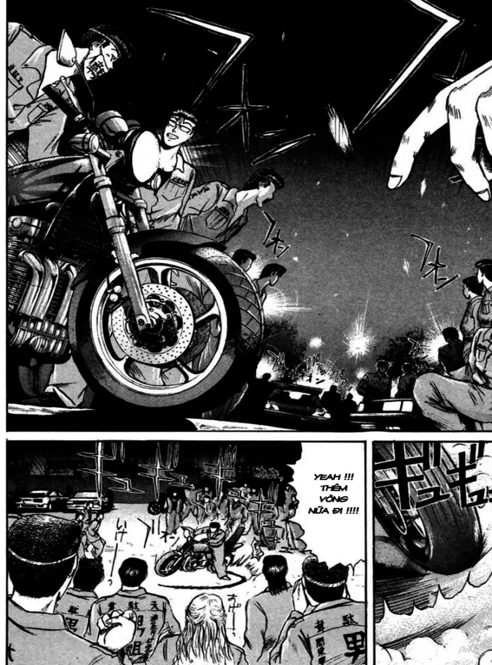 Truyện Tranh Young Gto - Shonan Junai Gumi trang 4