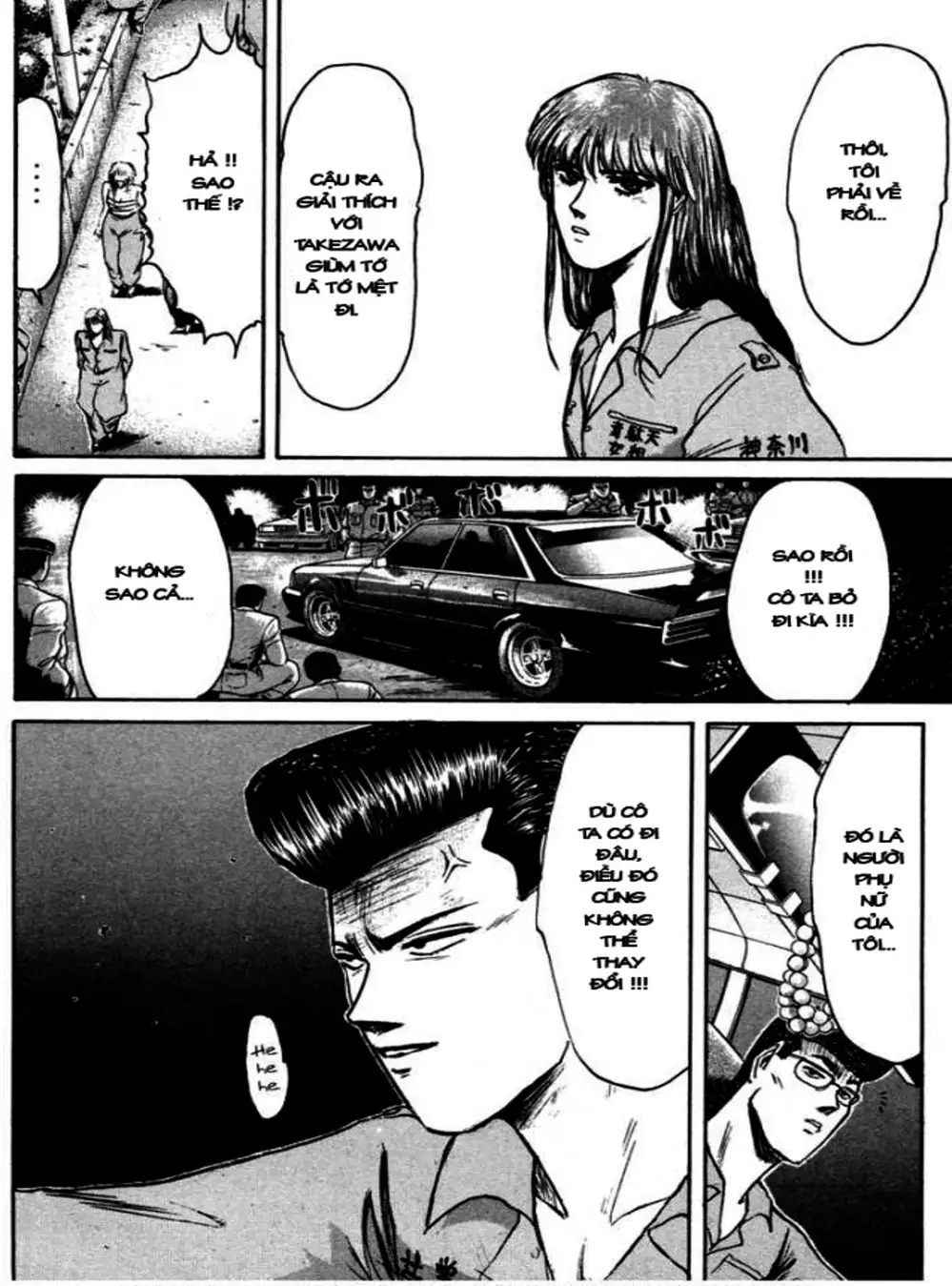 Truyện Tranh Young Gto - Shonan Junai Gumi trang 4