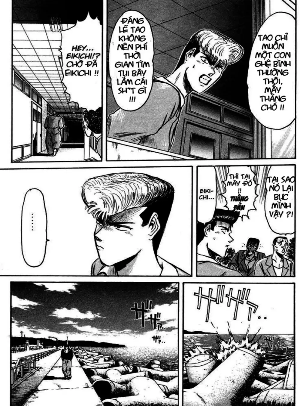 Truyện Tranh Young Gto - Shonan Junai Gumi trang 4