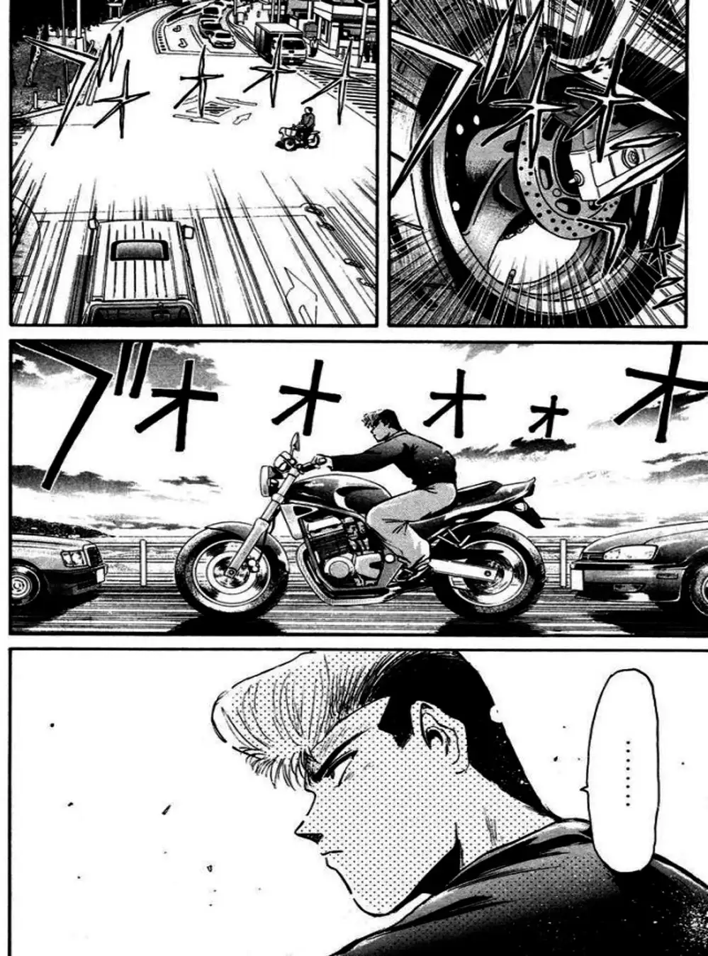 Truyện Tranh Young Gto - Shonan Junai Gumi trang 4