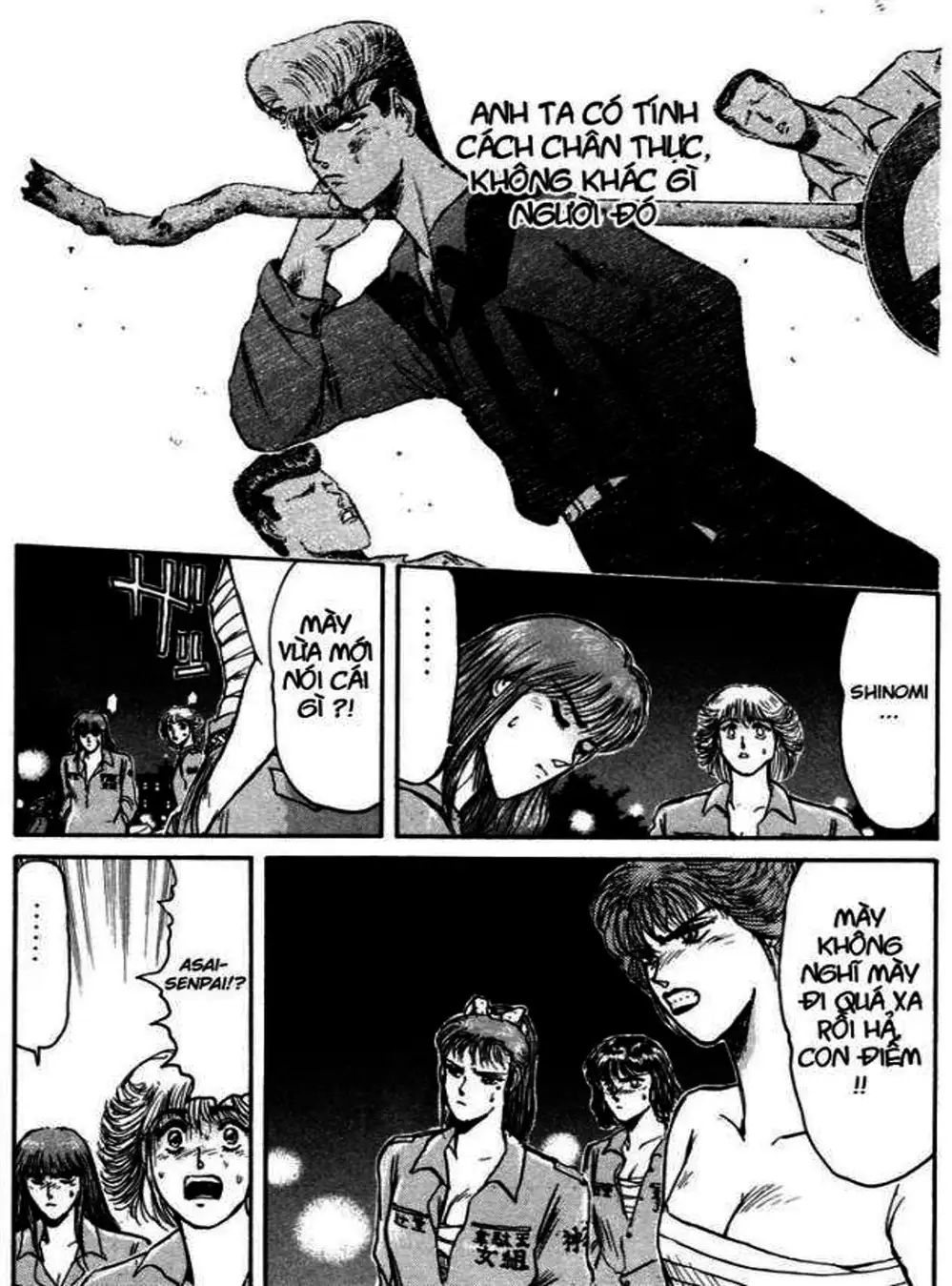 Truyện Tranh Young Gto - Shonan Junai Gumi trang 4