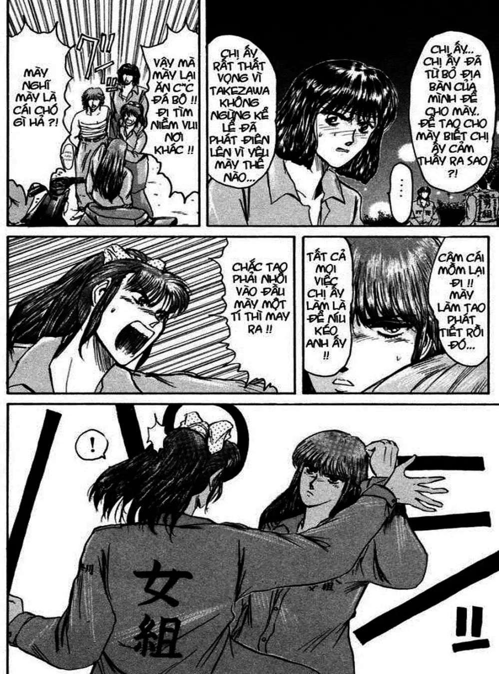 Truyện Tranh Young Gto - Shonan Junai Gumi trang 4