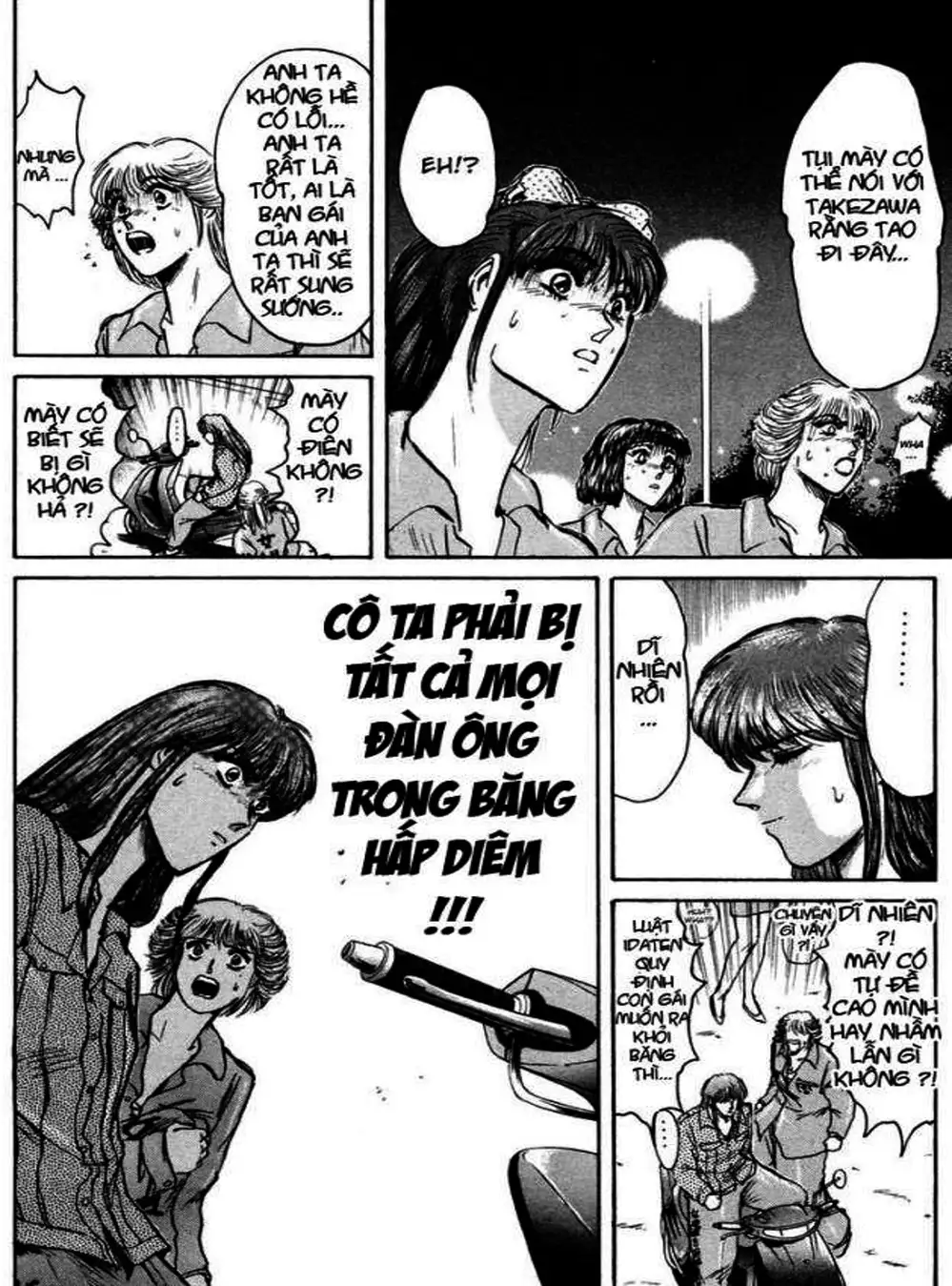 Truyện Tranh Young Gto - Shonan Junai Gumi trang 4