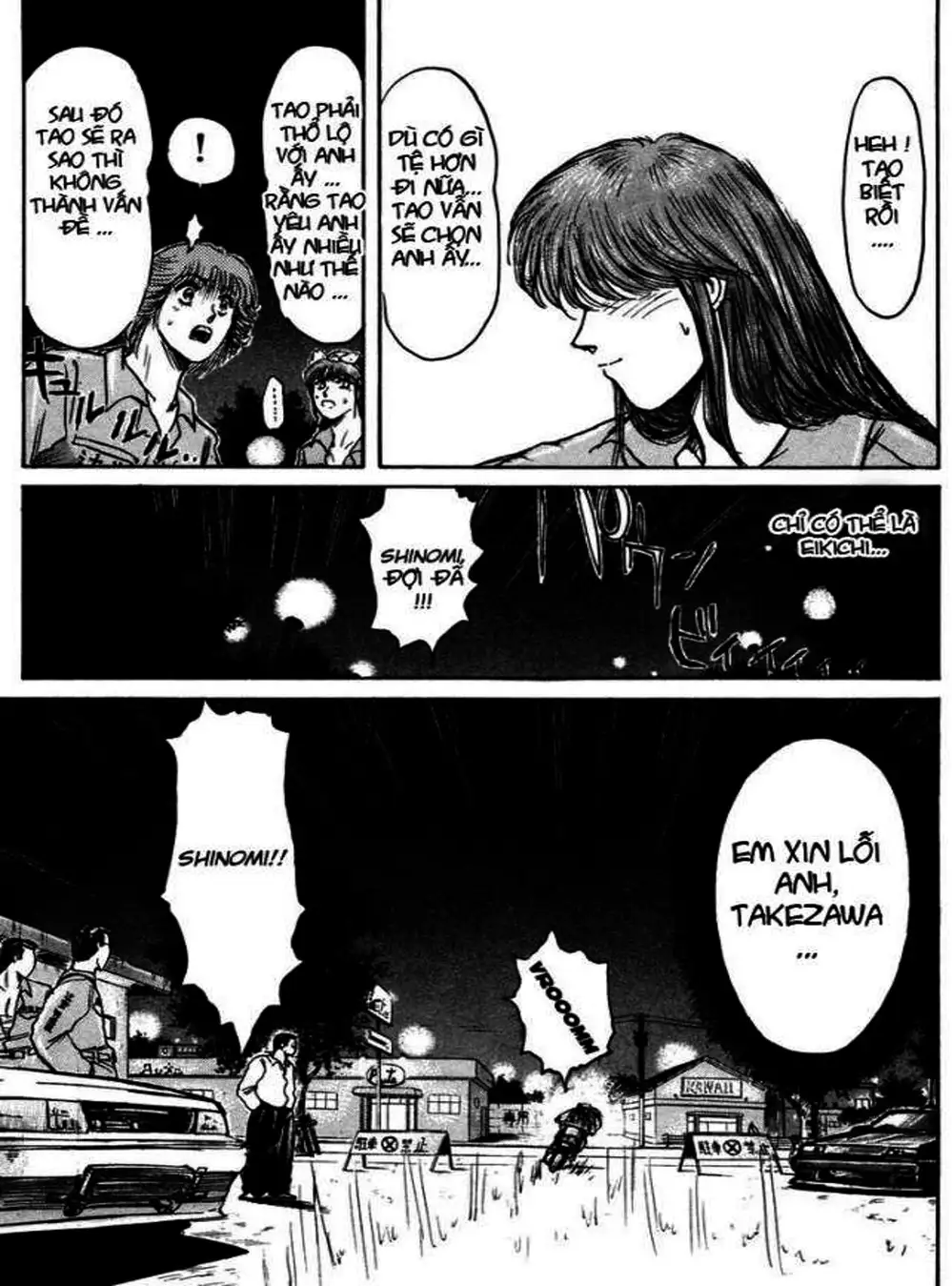 Truyện Tranh Young Gto - Shonan Junai Gumi trang 4