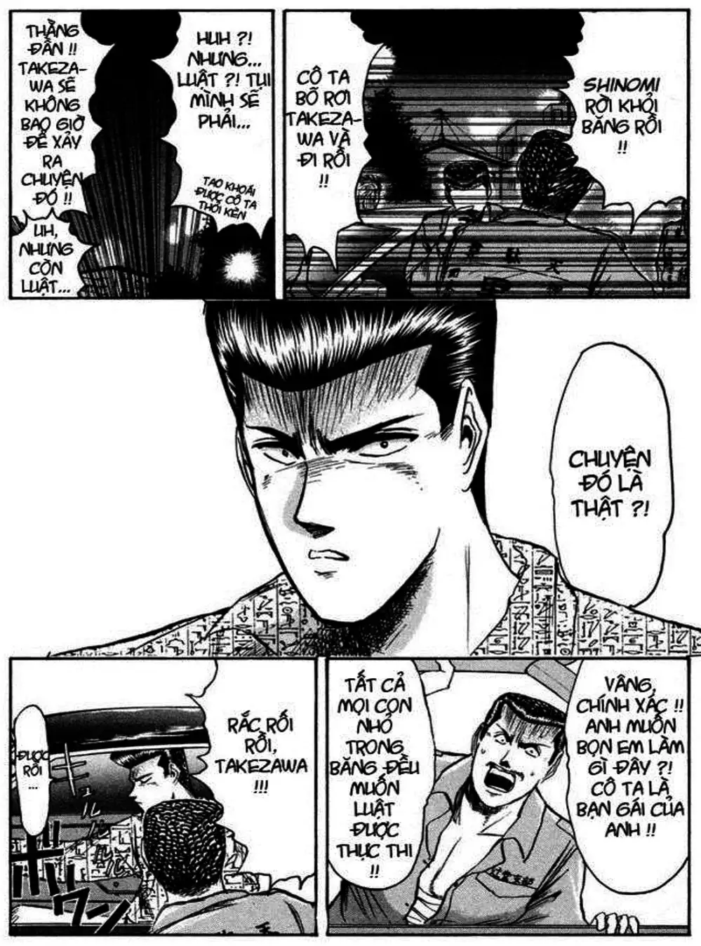 Truyện Tranh Young Gto - Shonan Junai Gumi trang 4