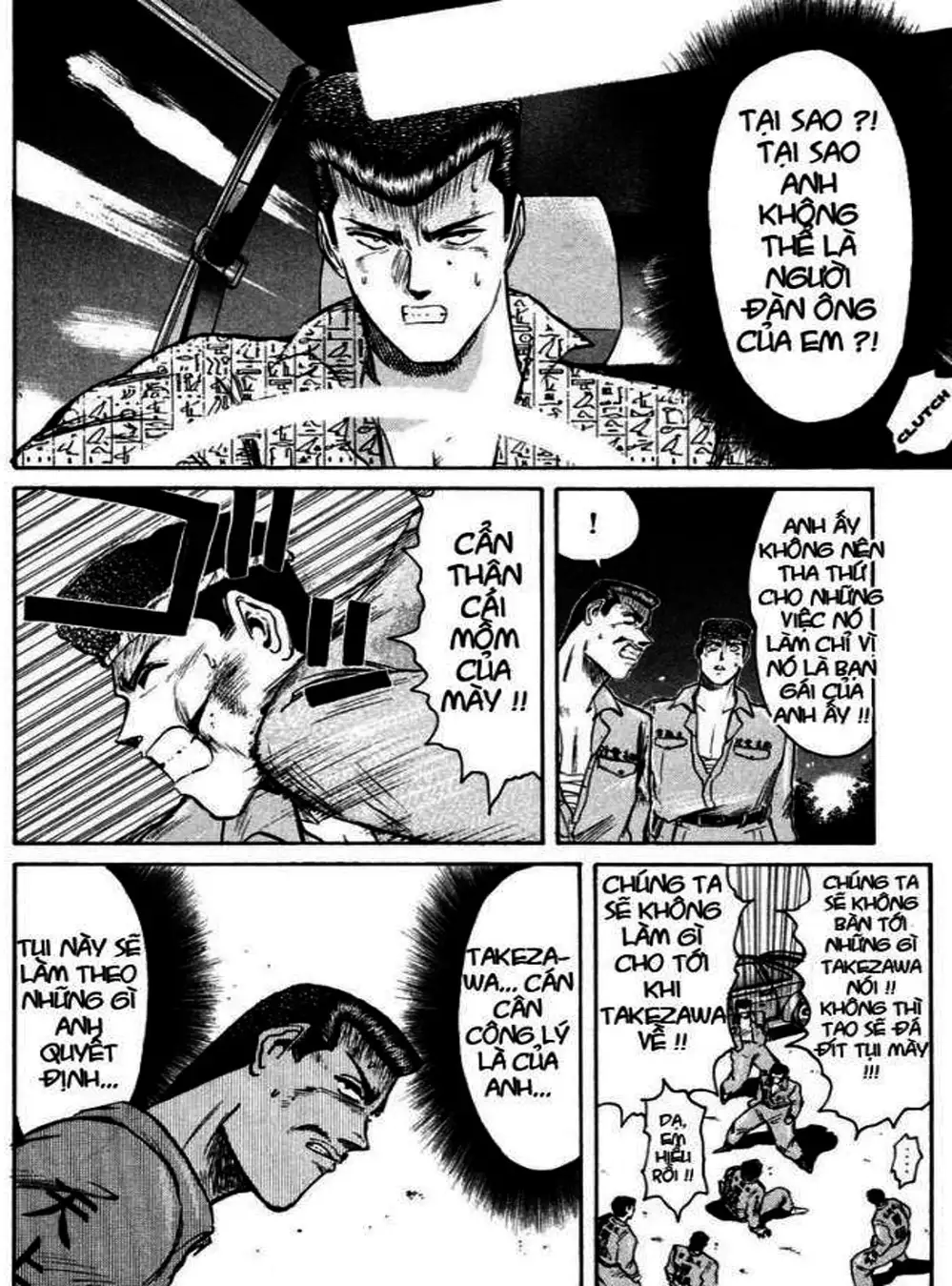 Truyện Tranh Young Gto - Shonan Junai Gumi trang 4