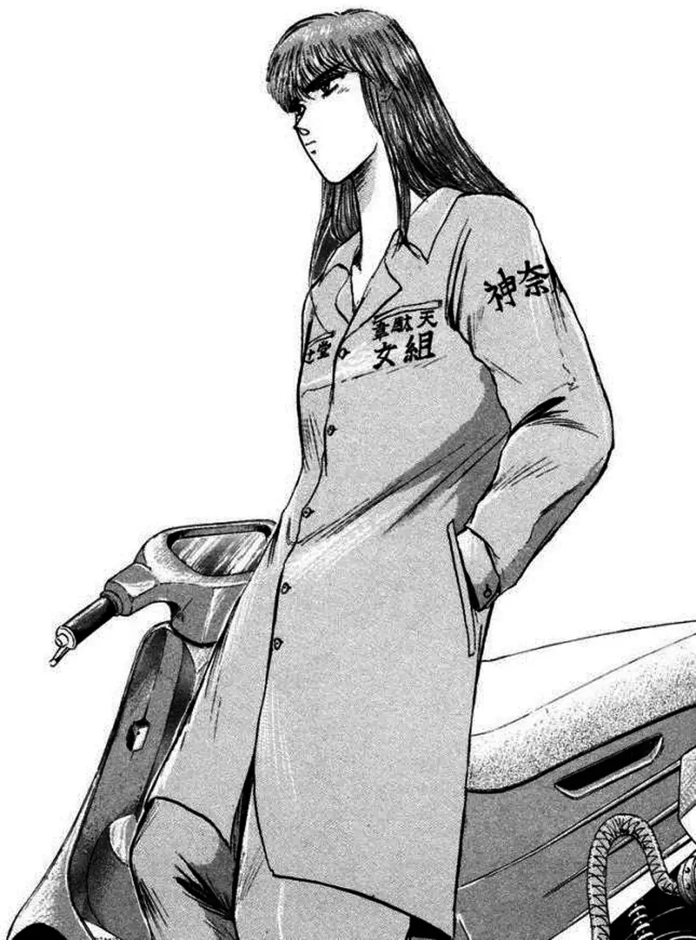 Truyện Tranh Young Gto - Shonan Junai Gumi trang 4