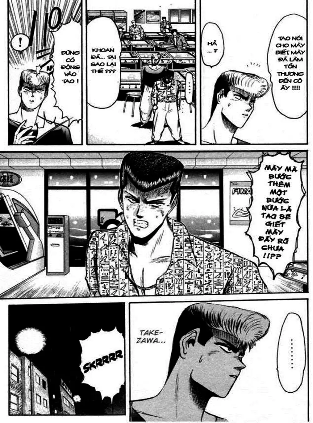 Truyện Tranh Young Gto - Shonan Junai Gumi trang 4