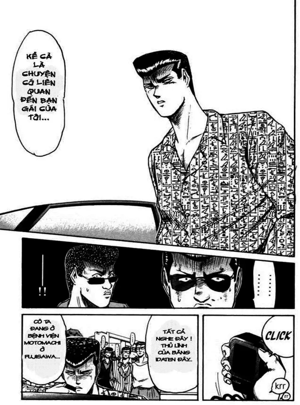 Truyện Tranh Young Gto - Shonan Junai Gumi trang 4