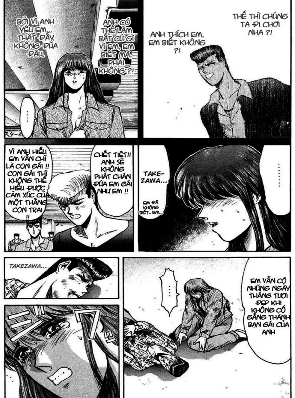 Truyện Tranh Young Gto - Shonan Junai Gumi trang 4