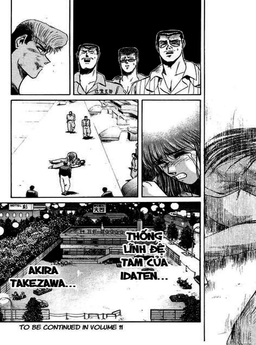 Truyện Tranh Young Gto - Shonan Junai Gumi trang 4