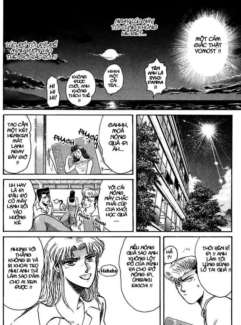 Truyện Tranh Young Gto - Shonan Junai Gumi trang 4