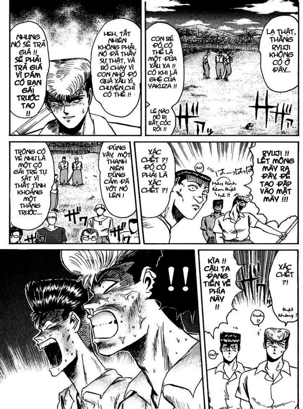Truyện Tranh Young Gto - Shonan Junai Gumi trang 4