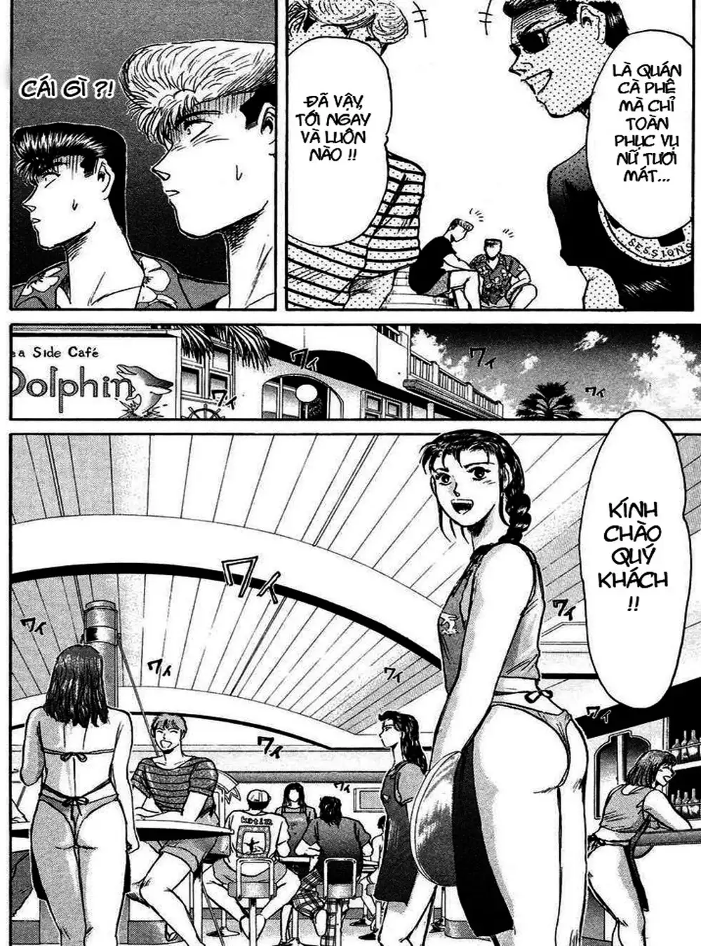 Truyện Tranh Young Gto - Shonan Junai Gumi trang 4