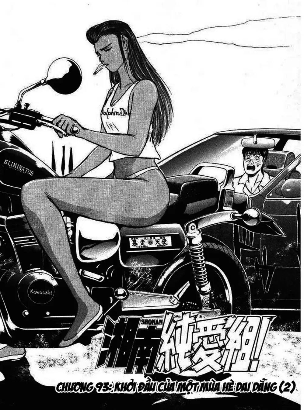 Truyện Tranh Young Gto - Shonan Junai Gumi trang 4