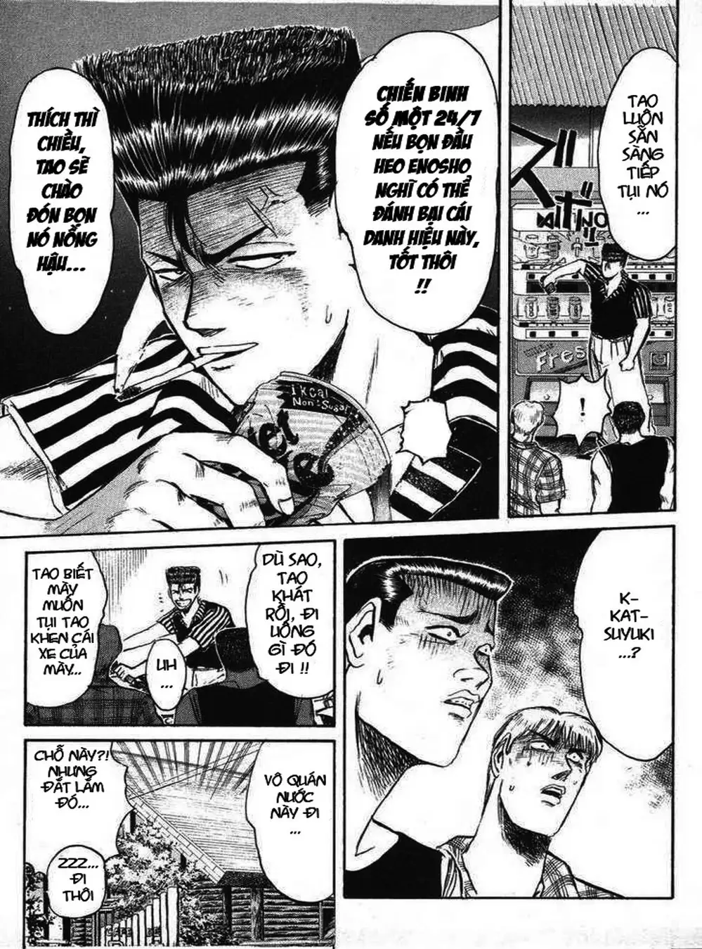 Truyện Tranh Young Gto - Shonan Junai Gumi trang 4