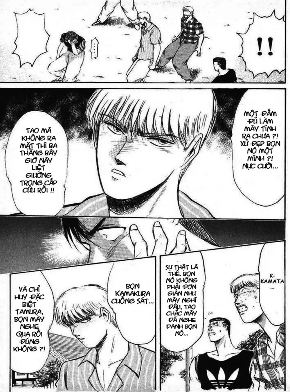 Truyện Tranh Young Gto - Shonan Junai Gumi trang 4