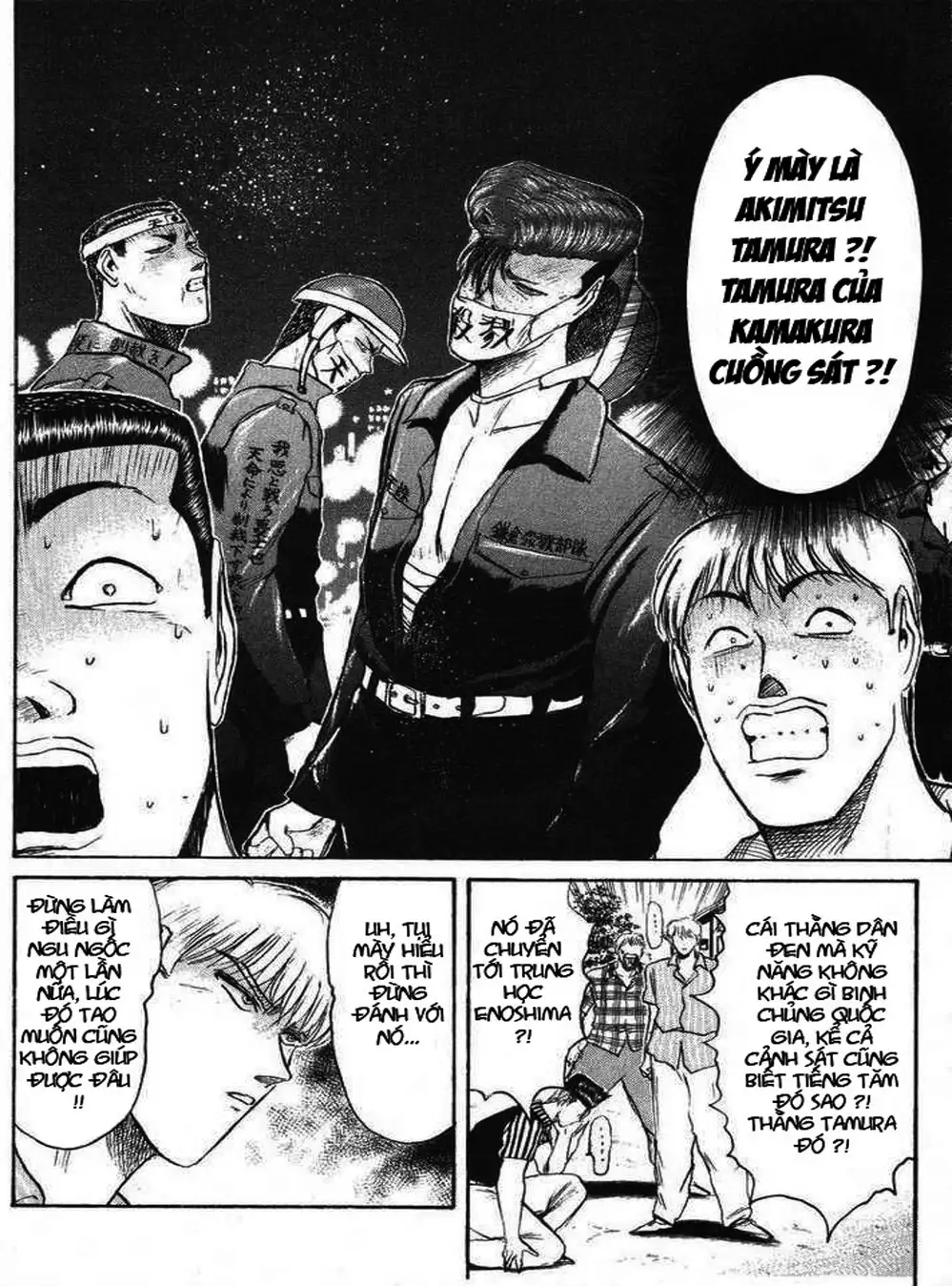 Truyện Tranh Young Gto - Shonan Junai Gumi trang 4