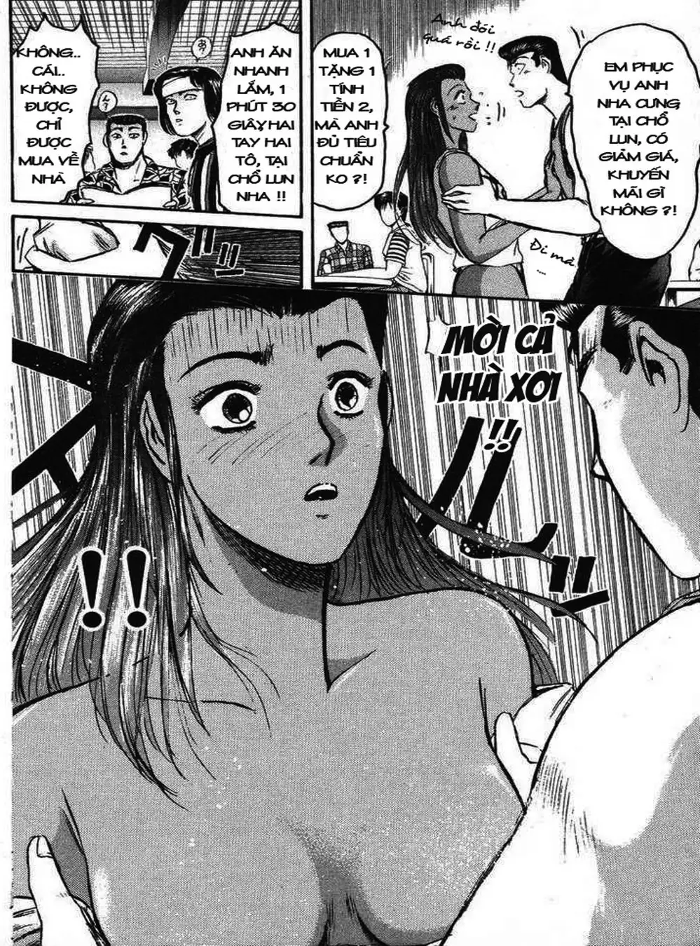 Truyện Tranh Young Gto - Shonan Junai Gumi trang 4