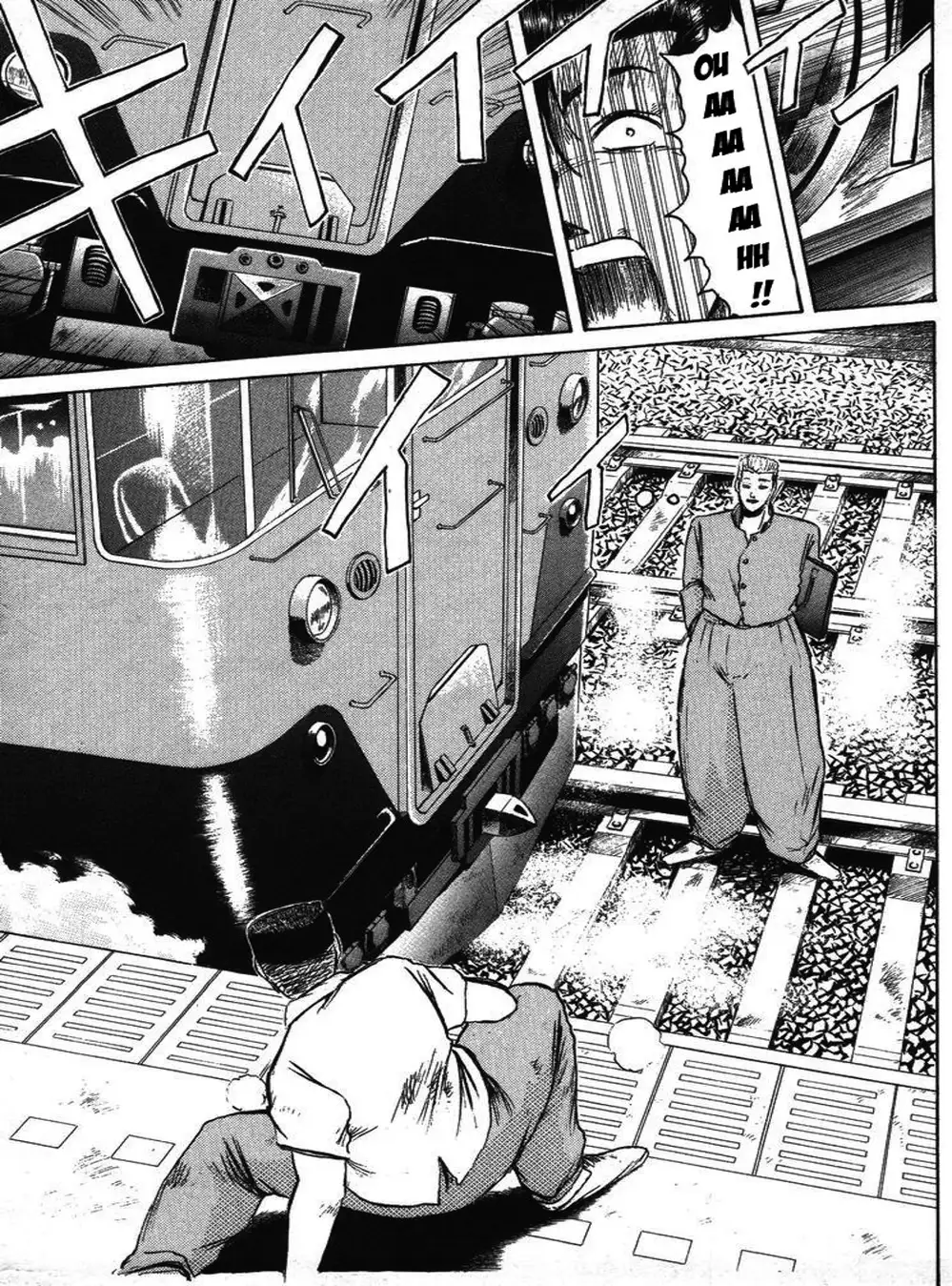 Truyện Tranh Young Gto - Shonan Junai Gumi trang 4