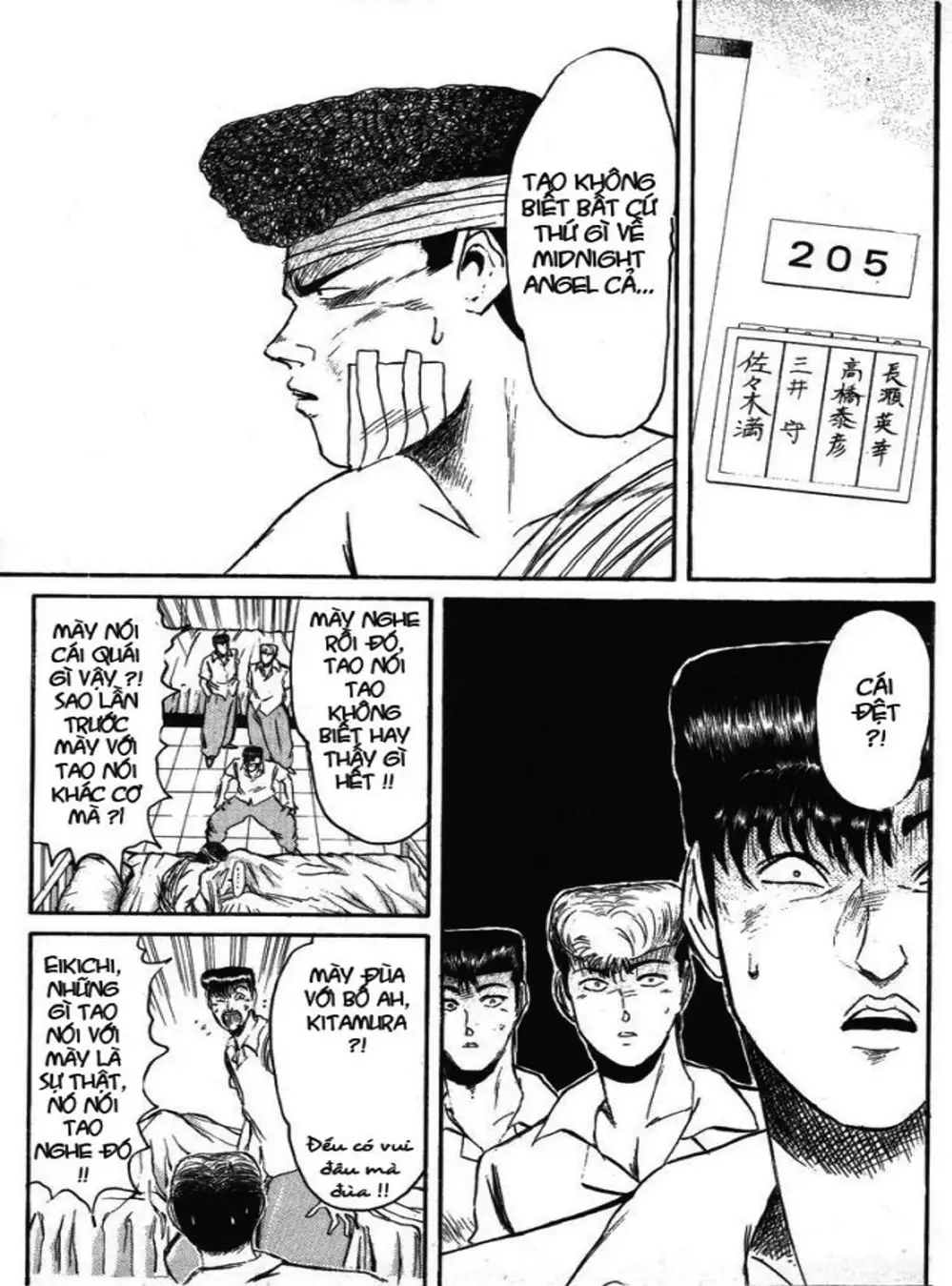 Truyện Tranh Young Gto - Shonan Junai Gumi trang 4