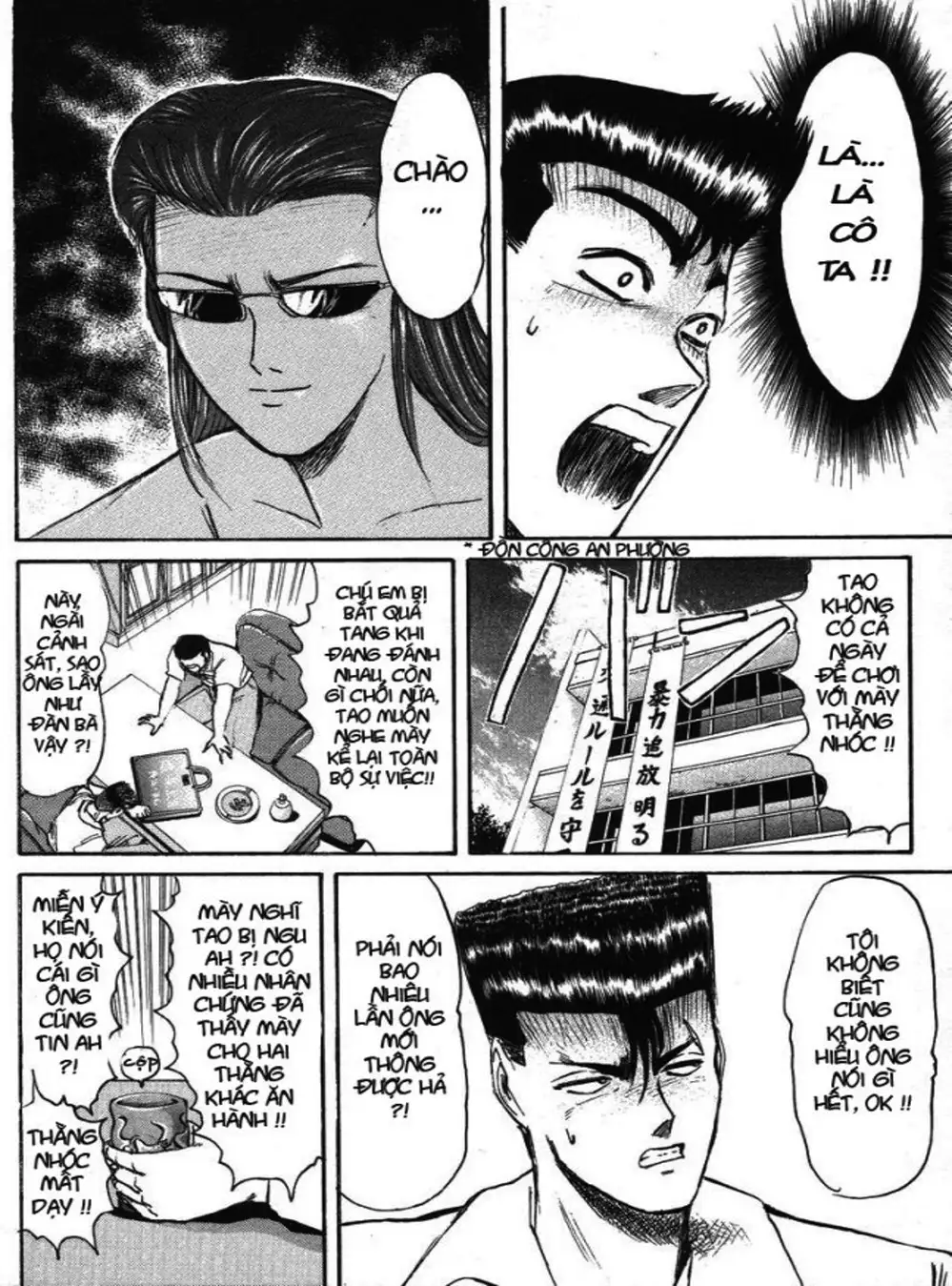 Truyện Tranh Young Gto - Shonan Junai Gumi trang 4