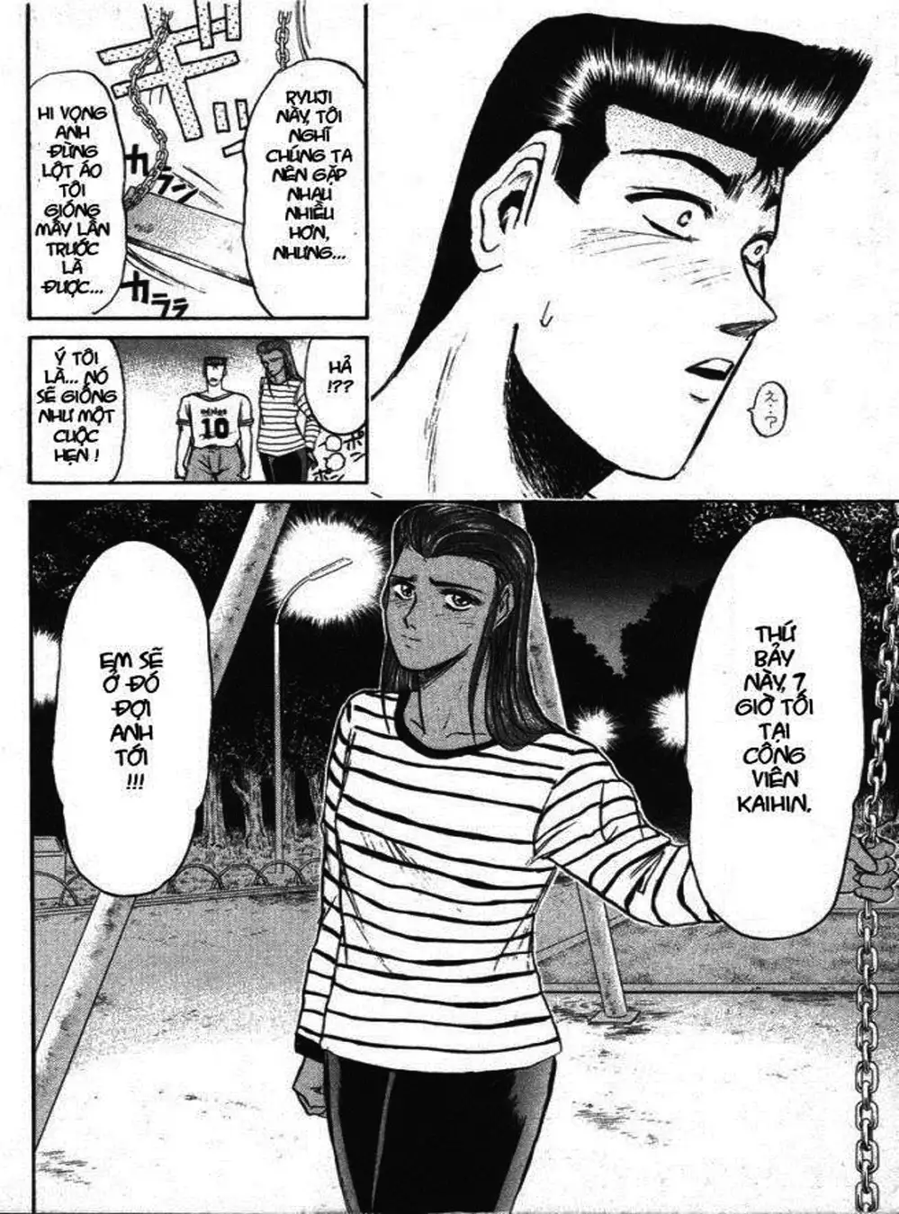 Truyện Tranh Young Gto - Shonan Junai Gumi trang 4