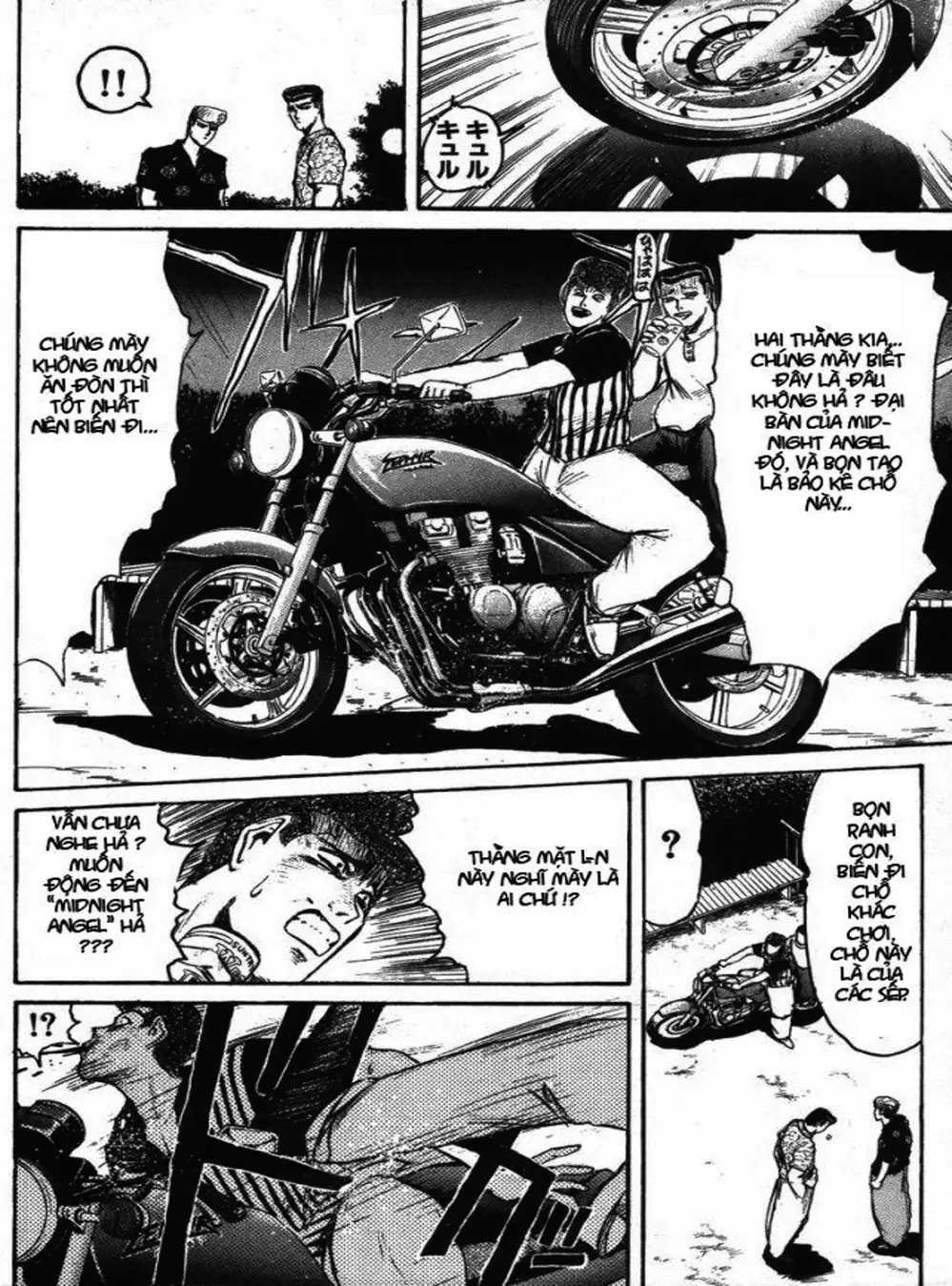 Truyện Tranh Young Gto - Shonan Junai Gumi trang 4