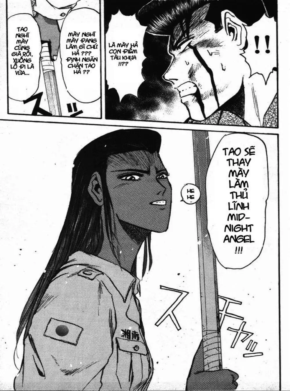 Truyện Tranh Young Gto - Shonan Junai Gumi trang 4