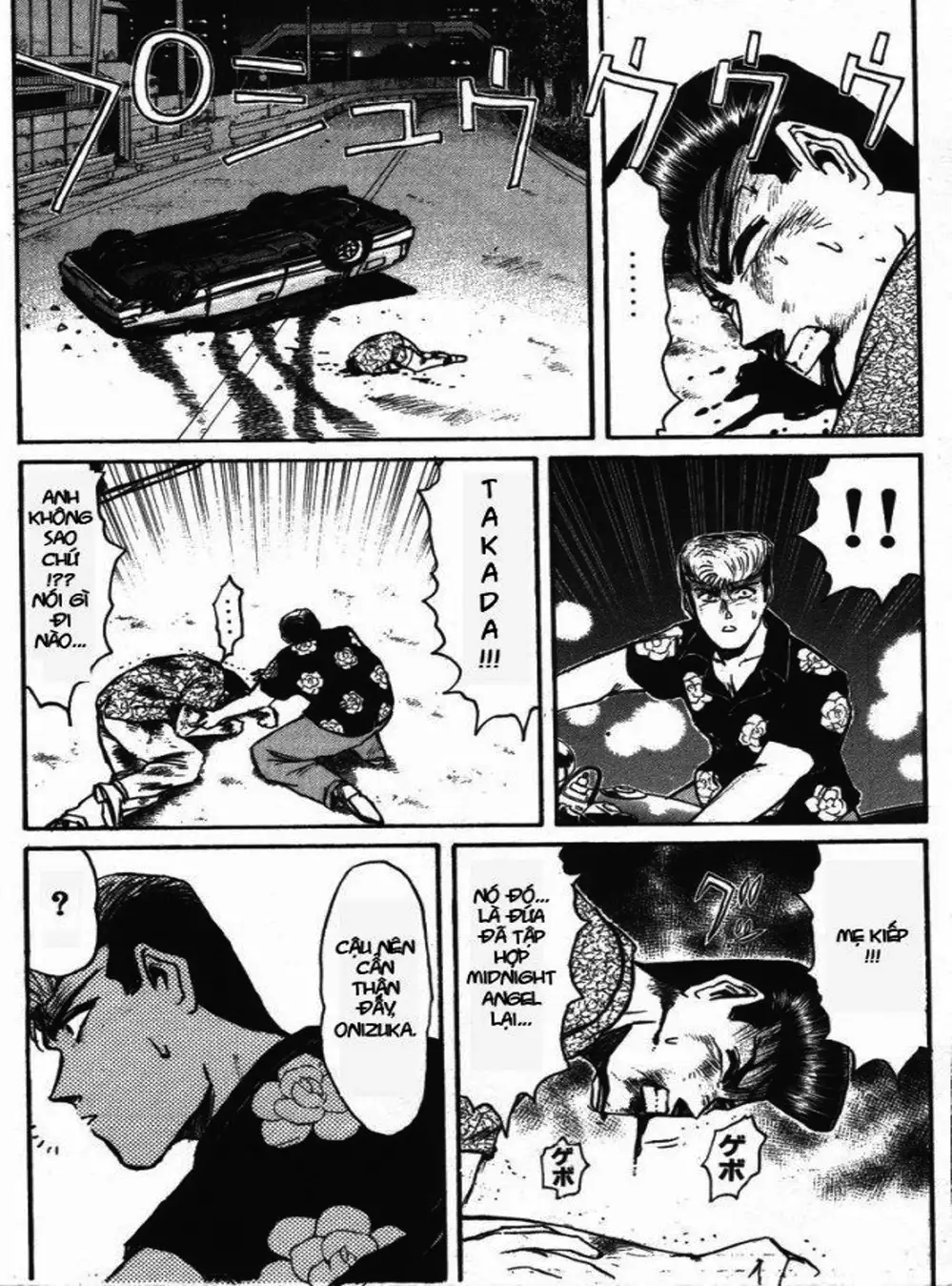 Truyện Tranh Young Gto - Shonan Junai Gumi trang 4