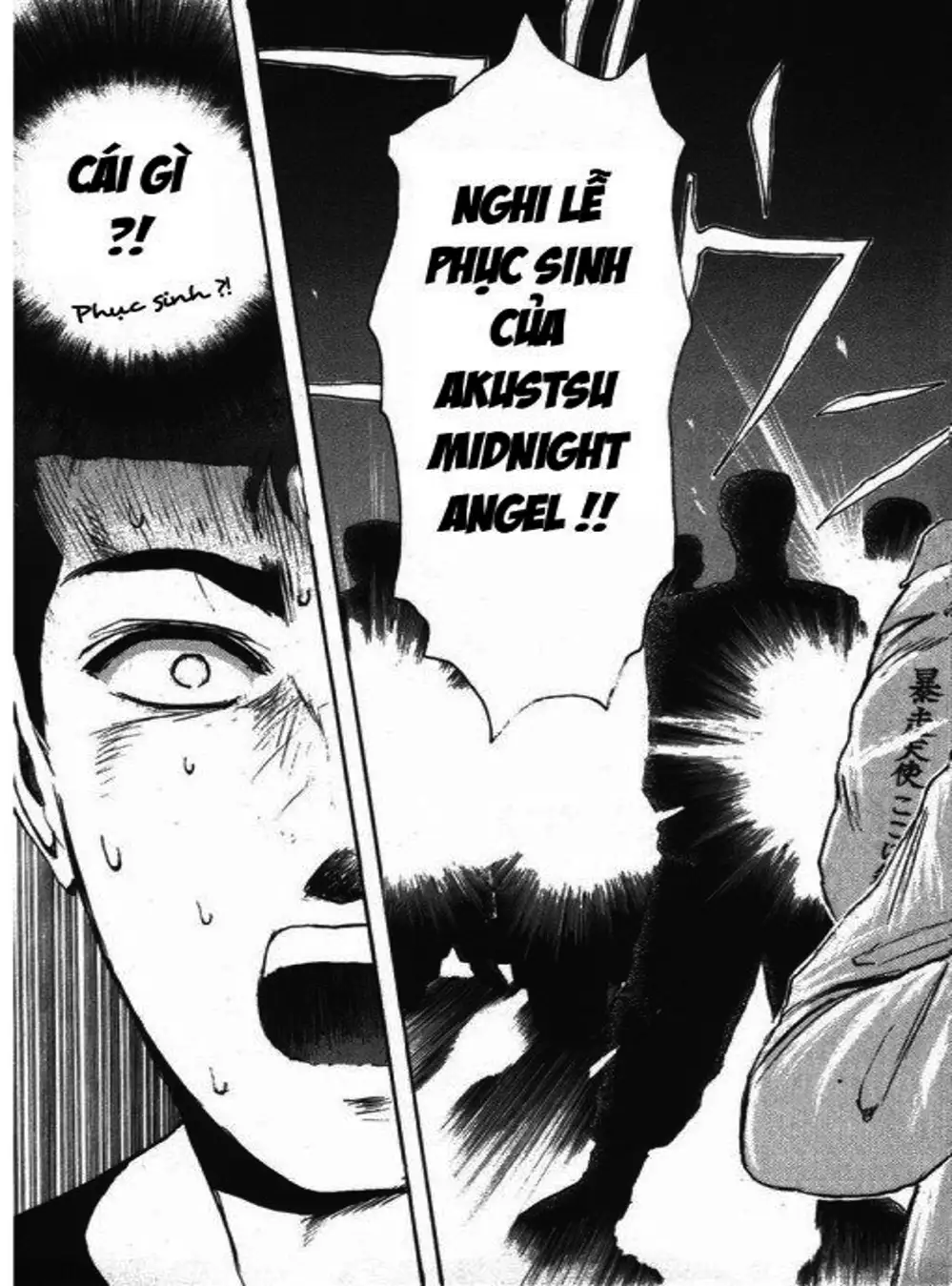 Truyện Tranh Young Gto - Shonan Junai Gumi trang 4