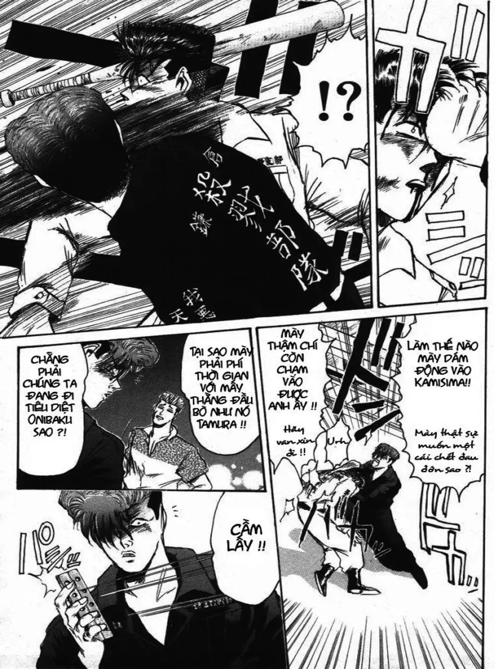 Truyện Tranh Young Gto - Shonan Junai Gumi trang 4