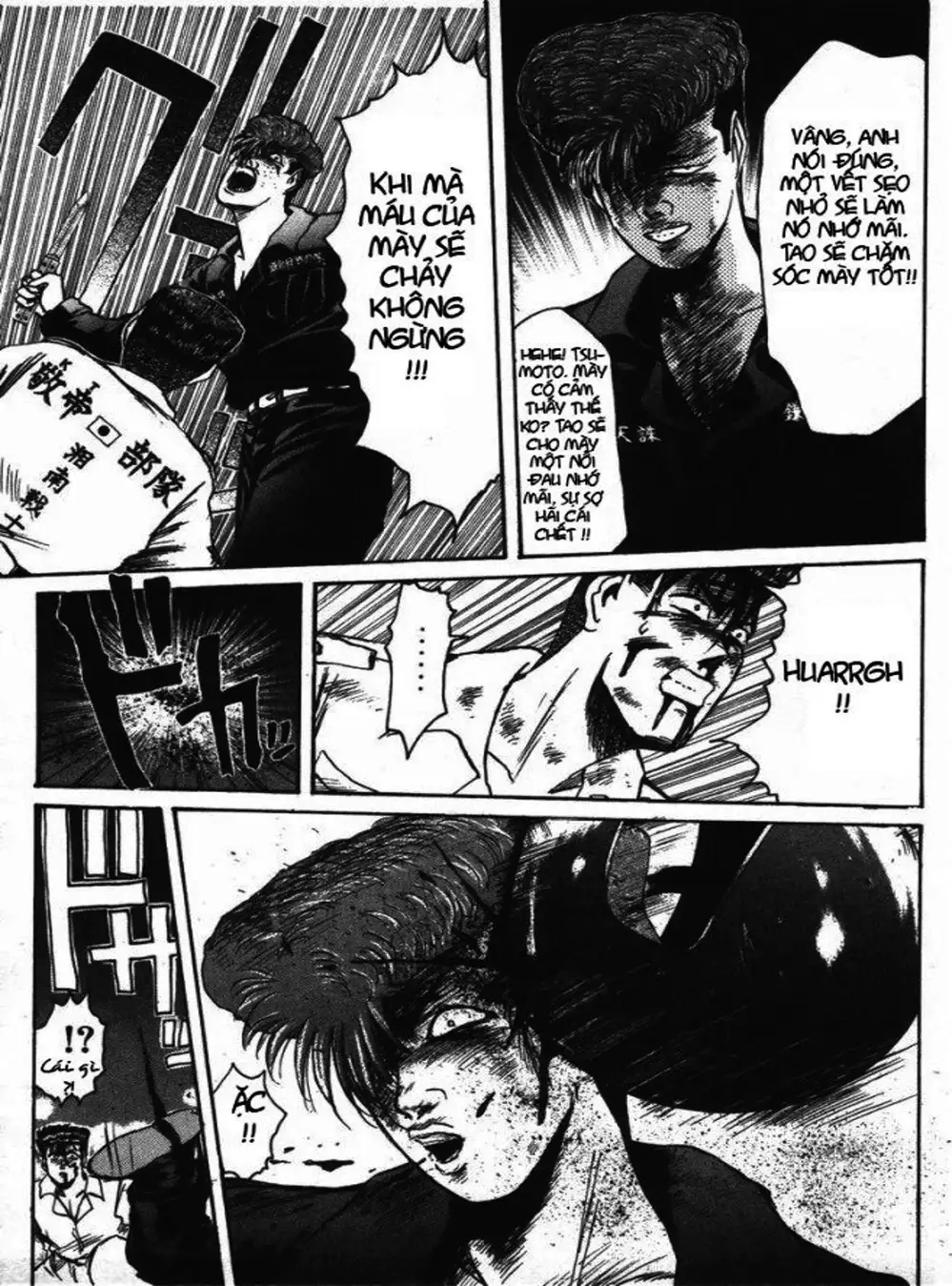 Truyện Tranh Young Gto - Shonan Junai Gumi trang 4