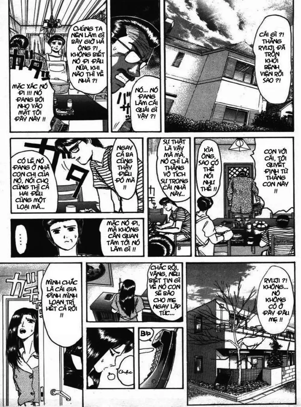 Truyện Tranh Young Gto - Shonan Junai Gumi trang 4