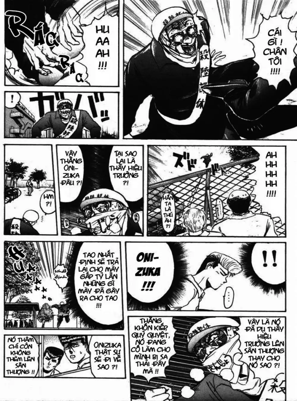 Truyện Tranh Young Gto - Shonan Junai Gumi trang 4