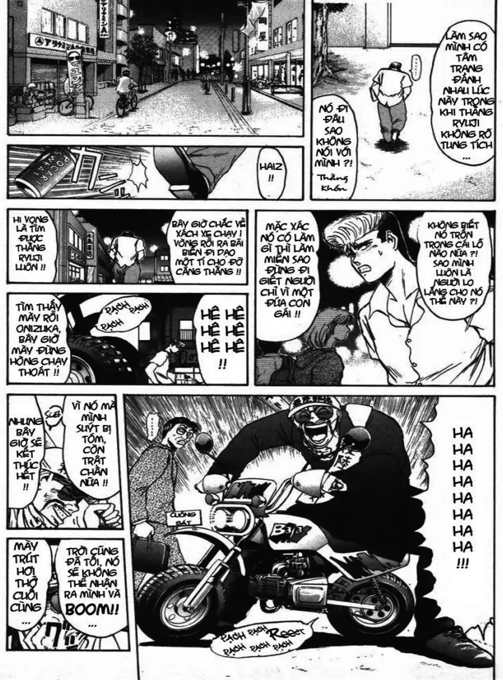 Truyện Tranh Young Gto - Shonan Junai Gumi trang 4