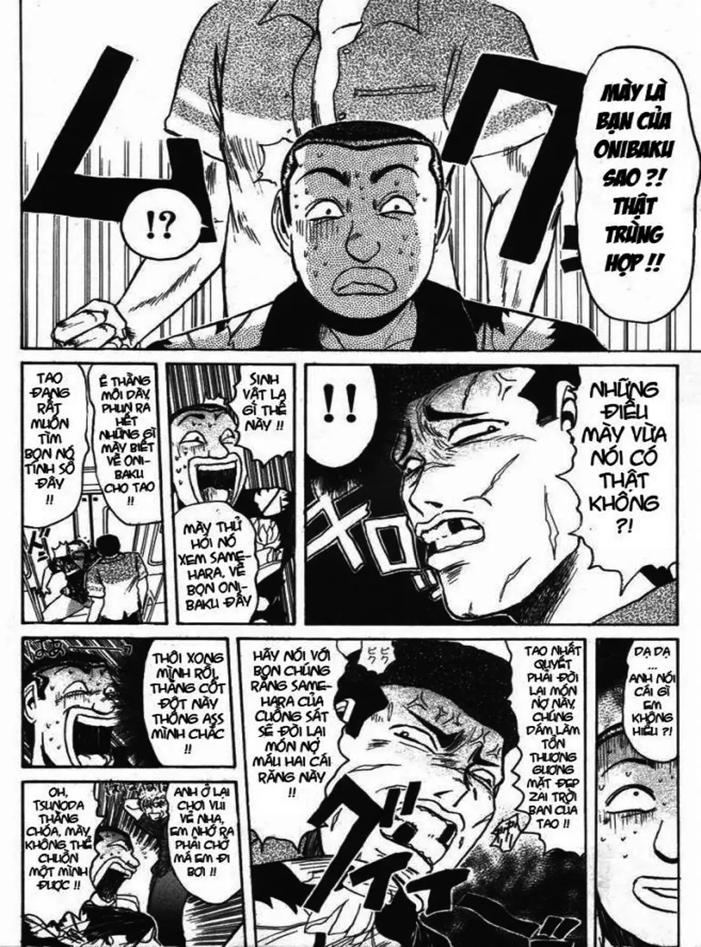 Truyện Tranh Young Gto - Shonan Junai Gumi trang 4