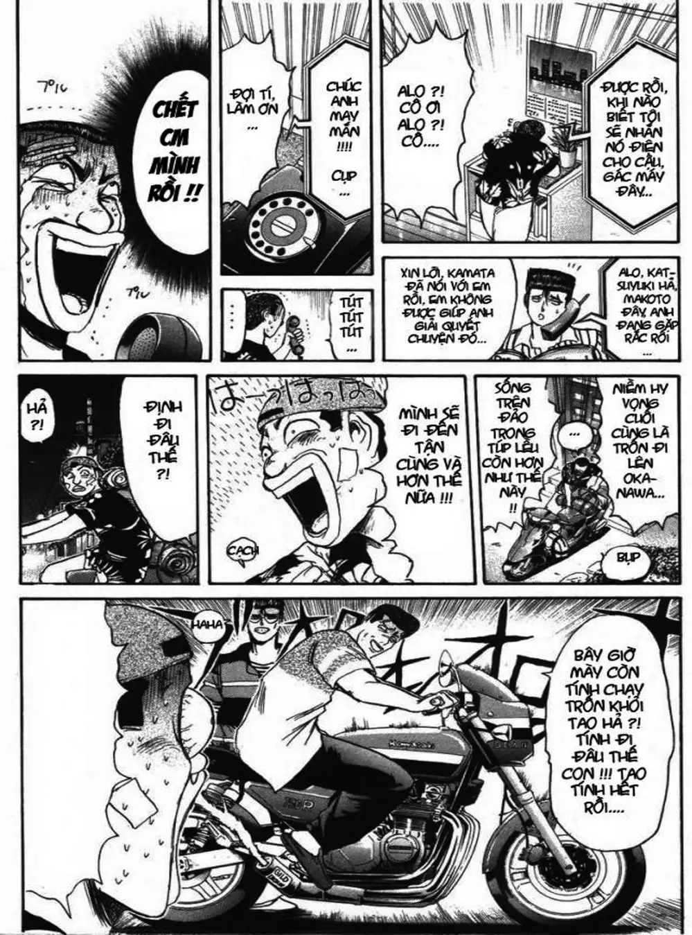 Truyện Tranh Young Gto - Shonan Junai Gumi trang 4