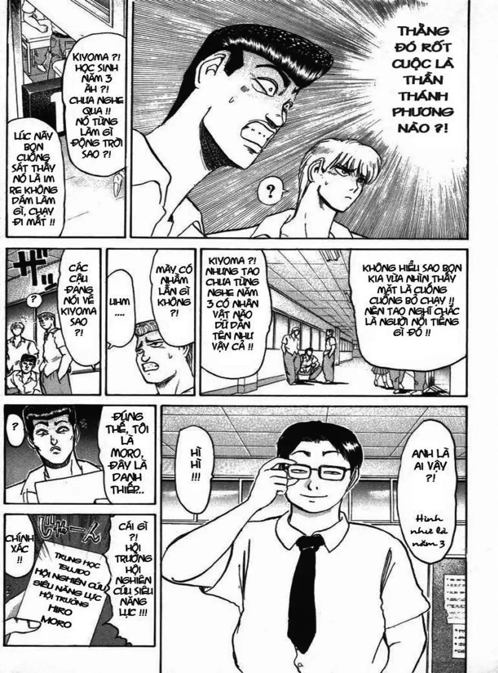 Truyện Tranh Young Gto - Shonan Junai Gumi trang 4